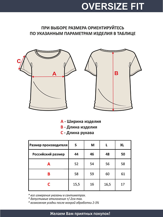 футболка женская