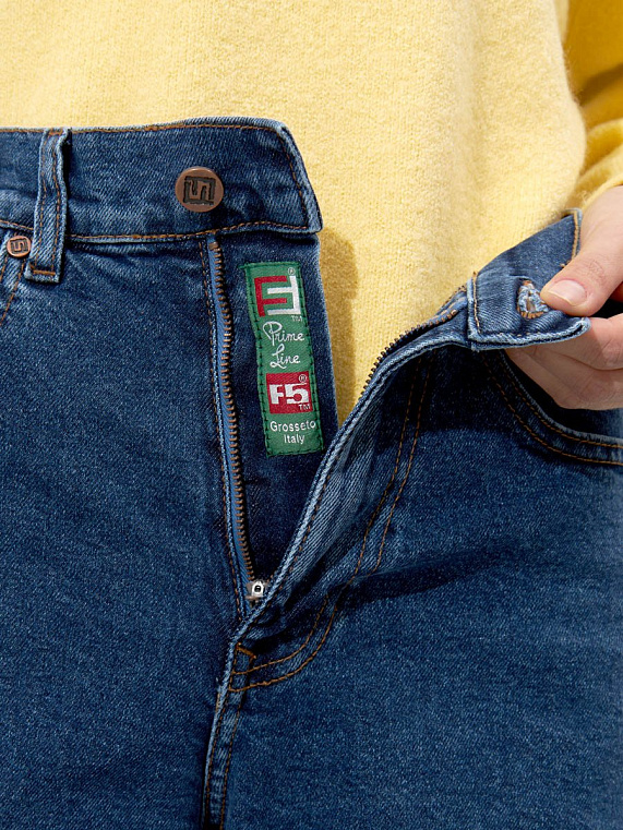 джинсы женские