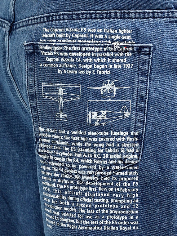 шорты мужские